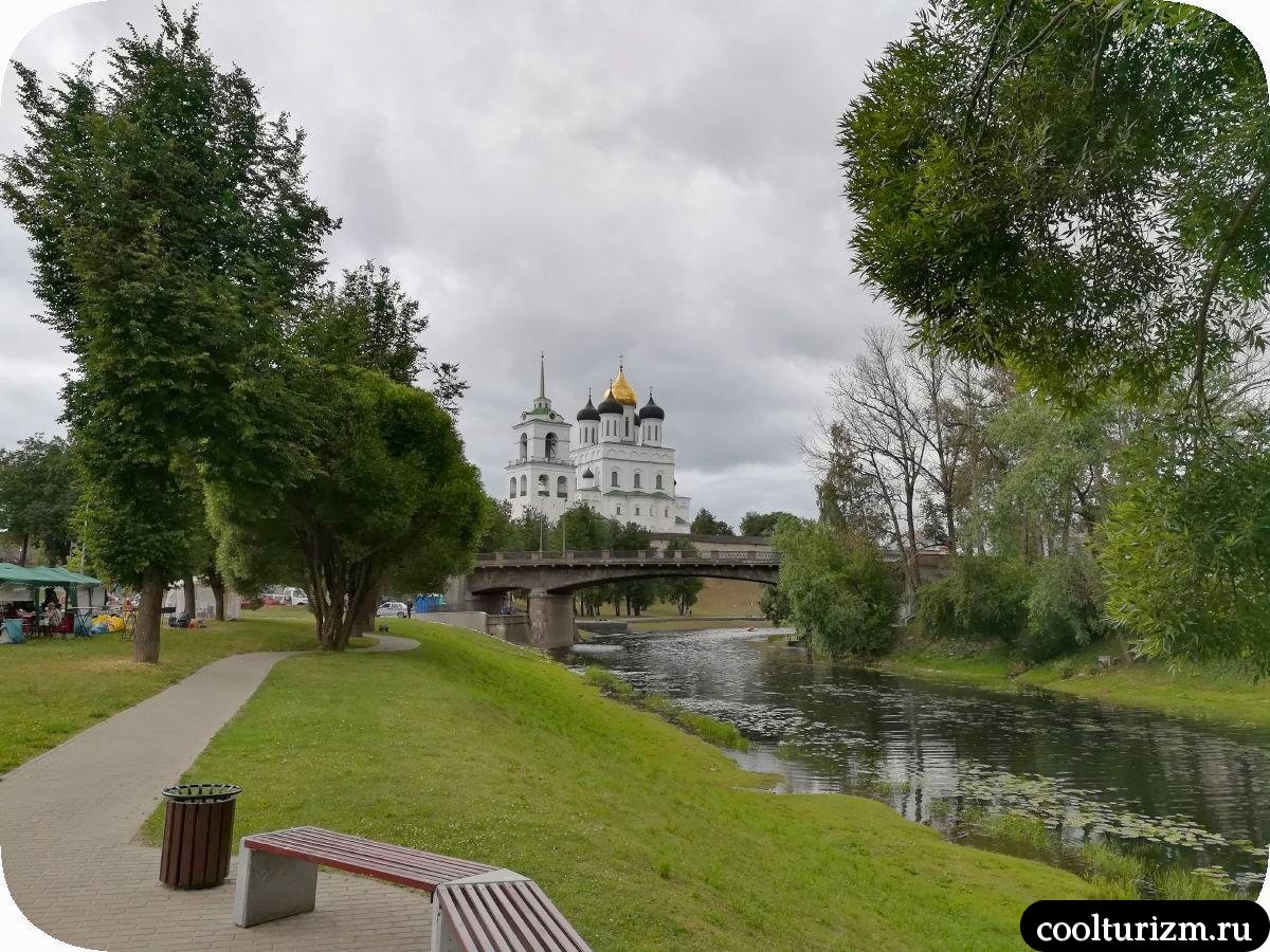 Парк реки Псковы и смотровая площадка у Псковы