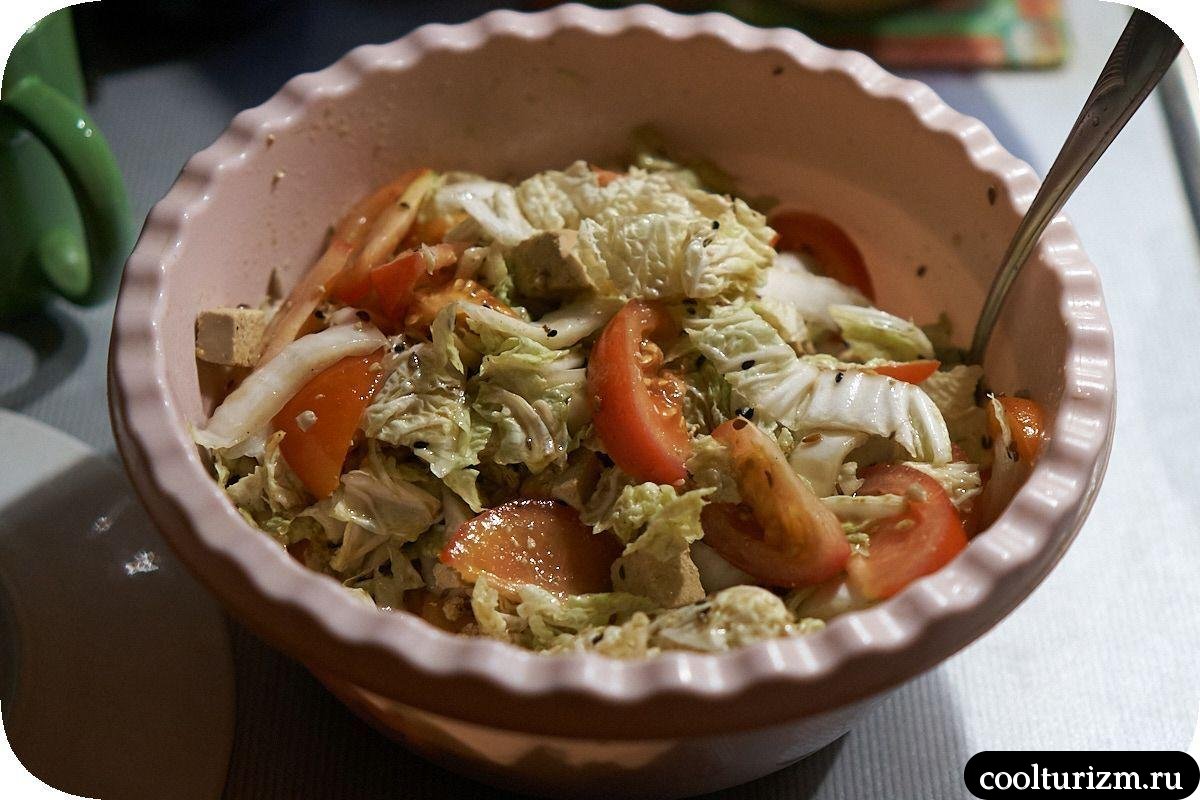 Салат с пекинской капустой и тофу как готовить