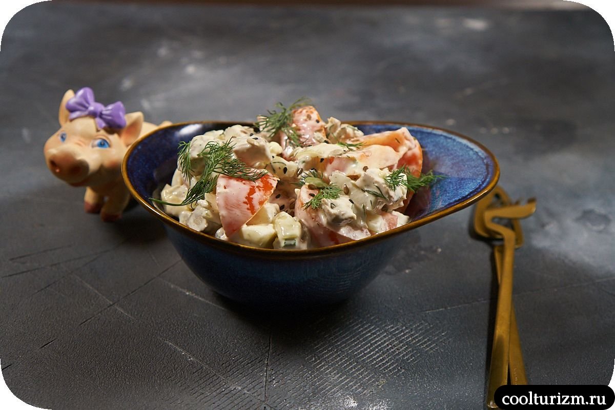 Салат с варёным мясом и свежими помидорами