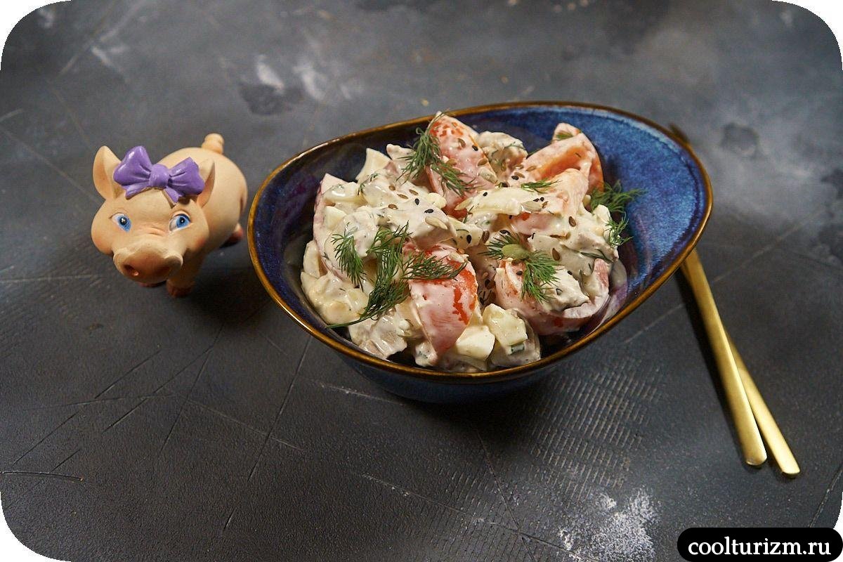 Салат с варёным мясом и свежими помидорами рецепт