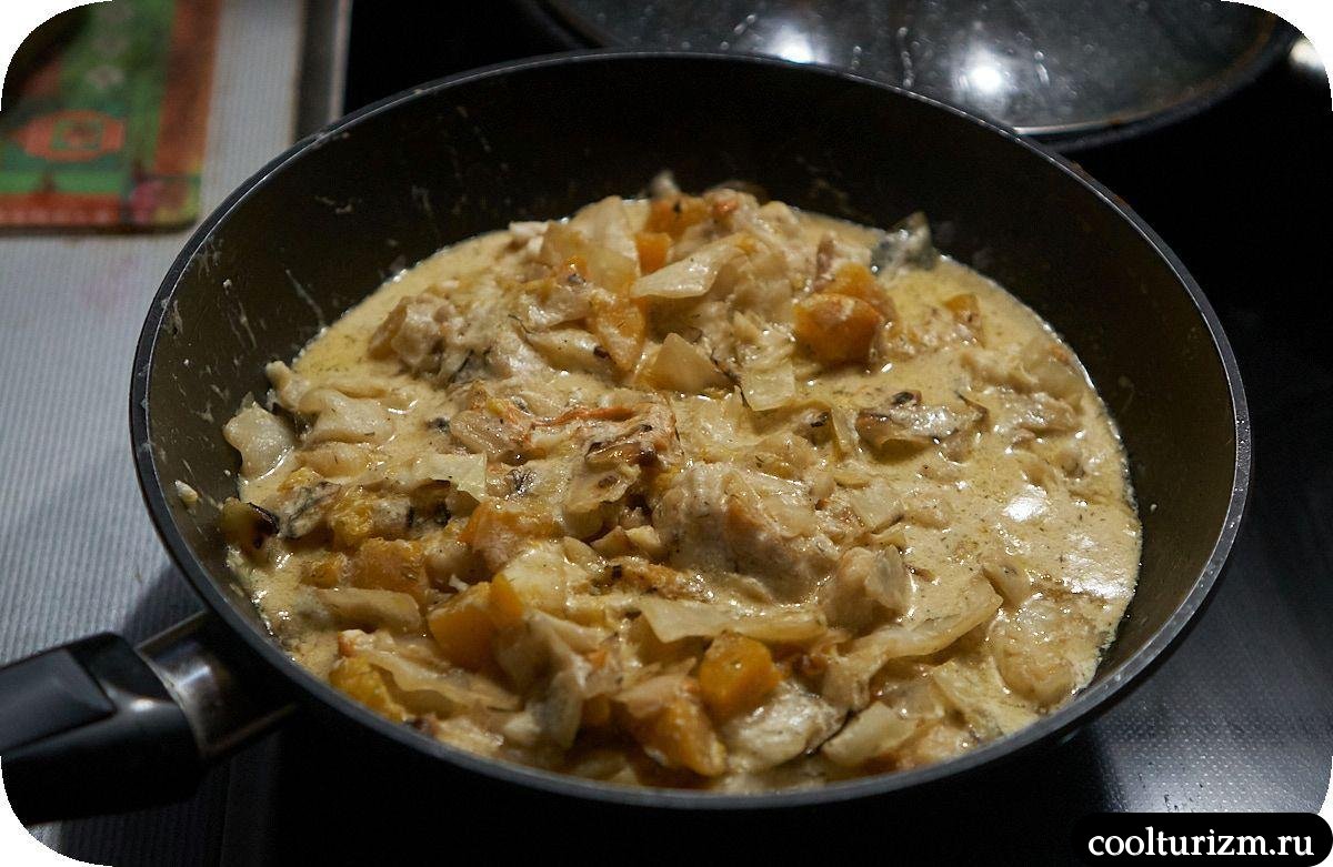 Щеки трески с капустой и тыквой