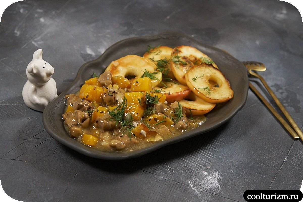 Тыква тушеная с мясом и яблоками рецепт