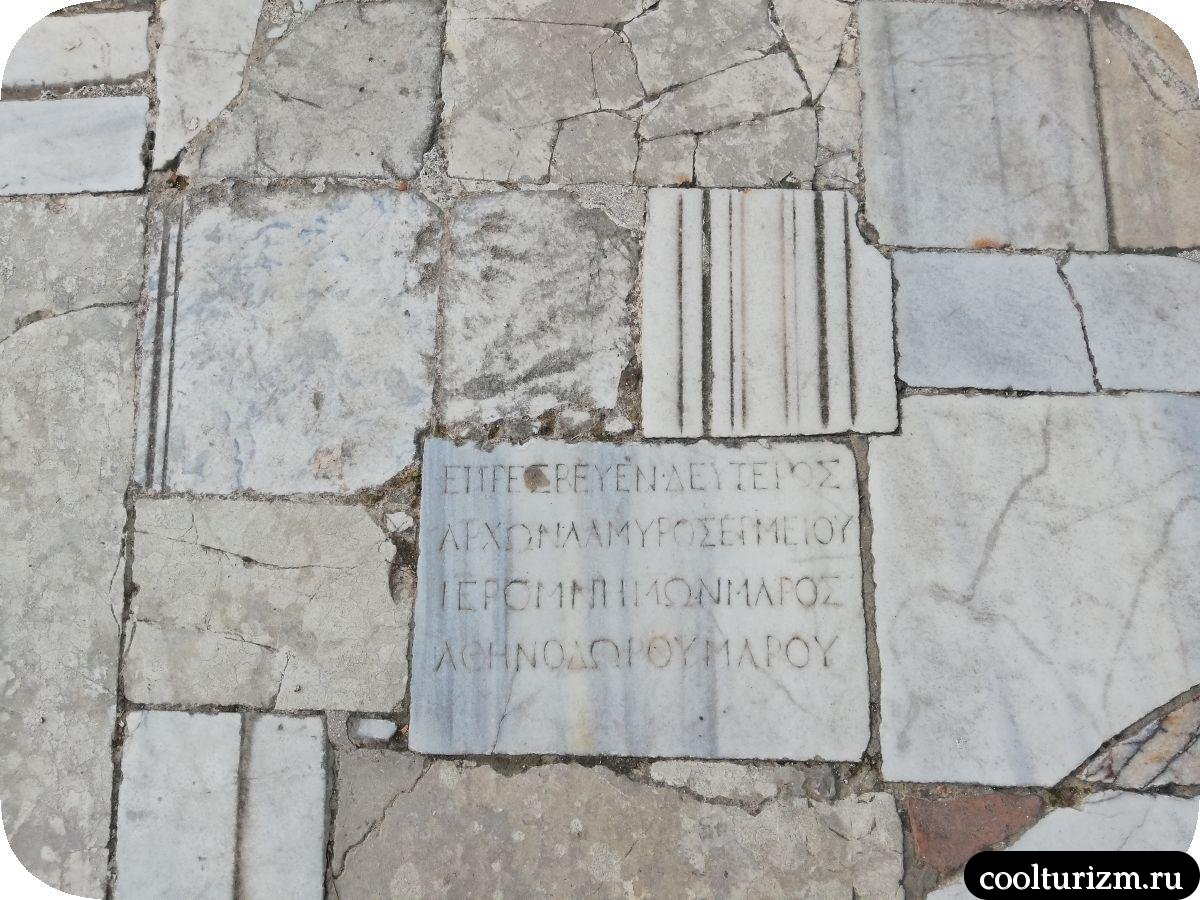 Палестра в музее Сиде пол из мрамора