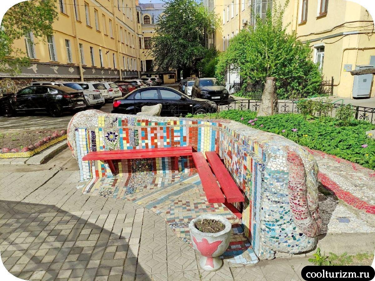 Нильс с дикими гусями в Мозаичном дворике