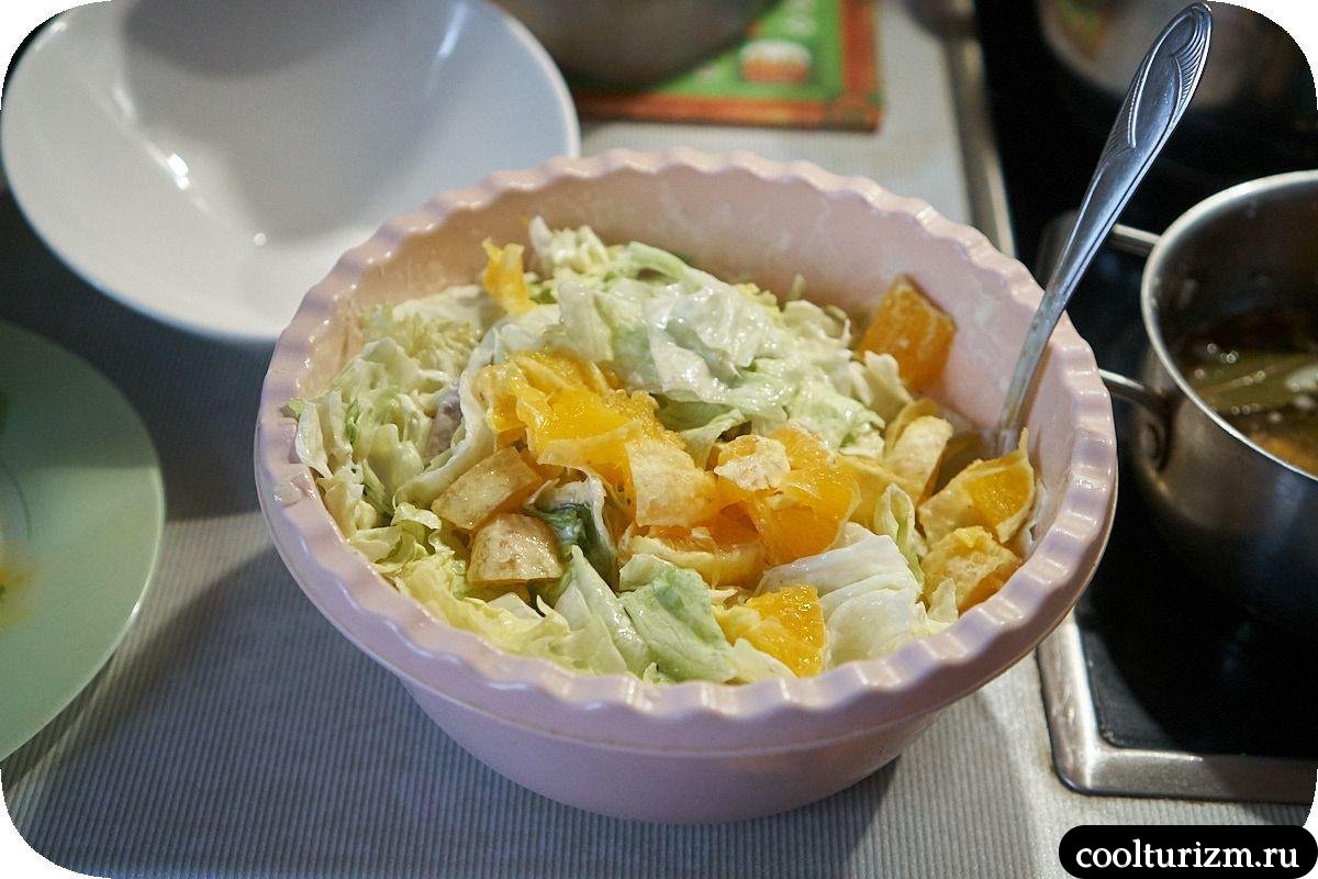 Салат с мясом апельсинами и тыквой