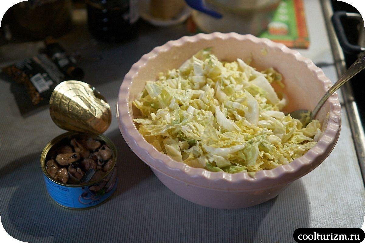 Салат с сайрой и апельсинами как готовить