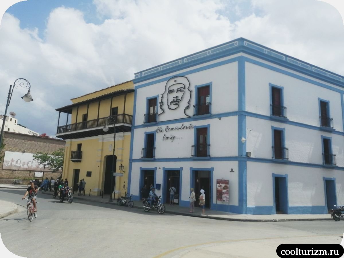 Empresa Correos de Cuba