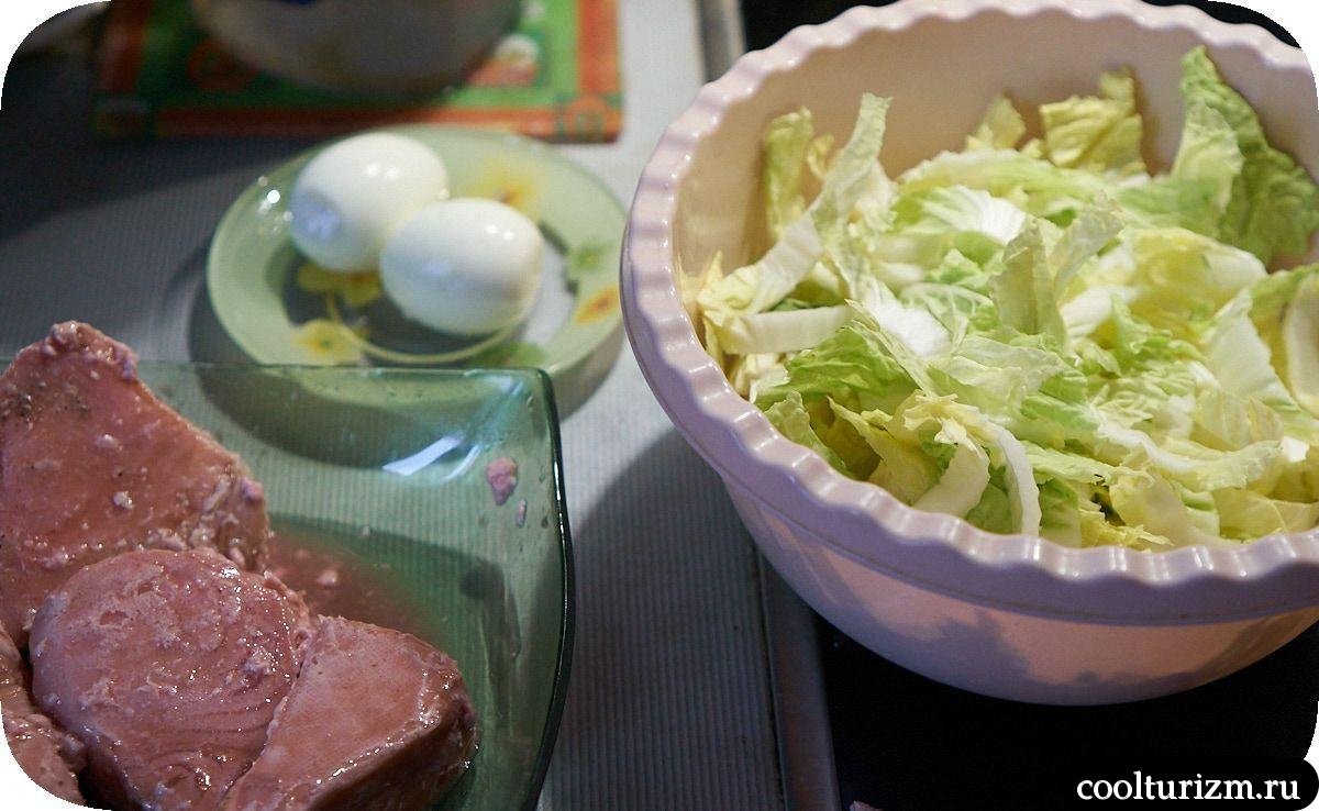 Салат с пекинской капустой и тунцом сувид как готовить