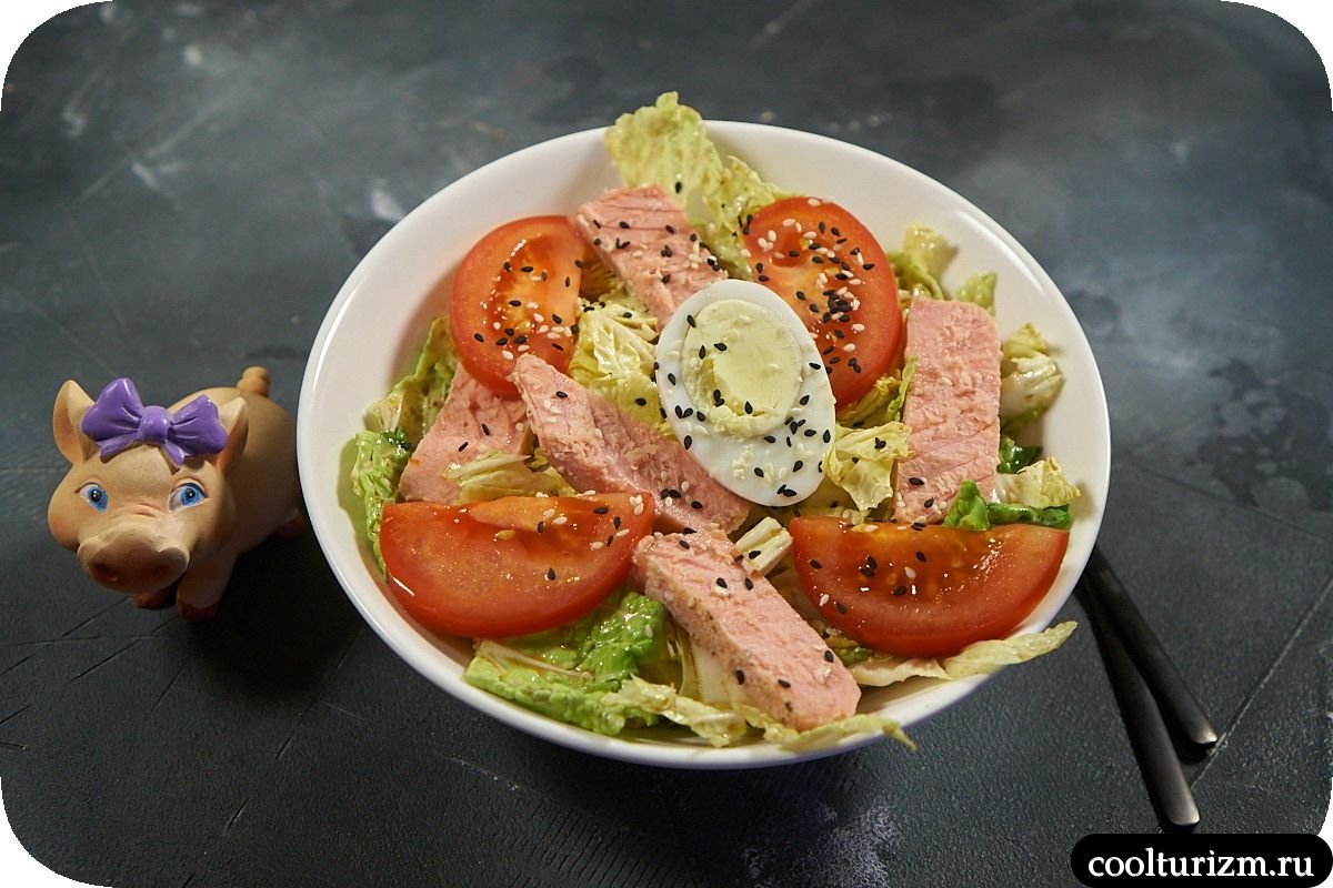 Салат с пекинской капустой и тунцом сувид рецепт
