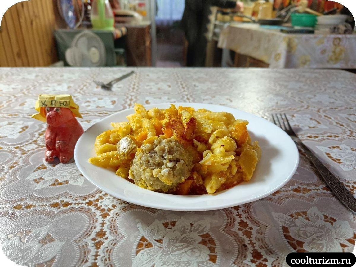 Макароны с тыквой и яйцами