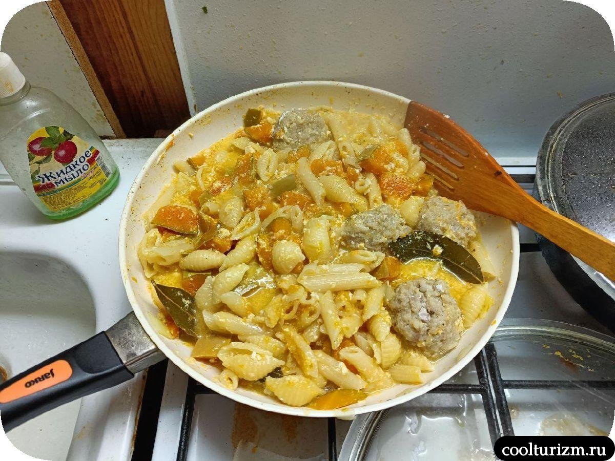 Макароны с тыквой и яйцами как готовить