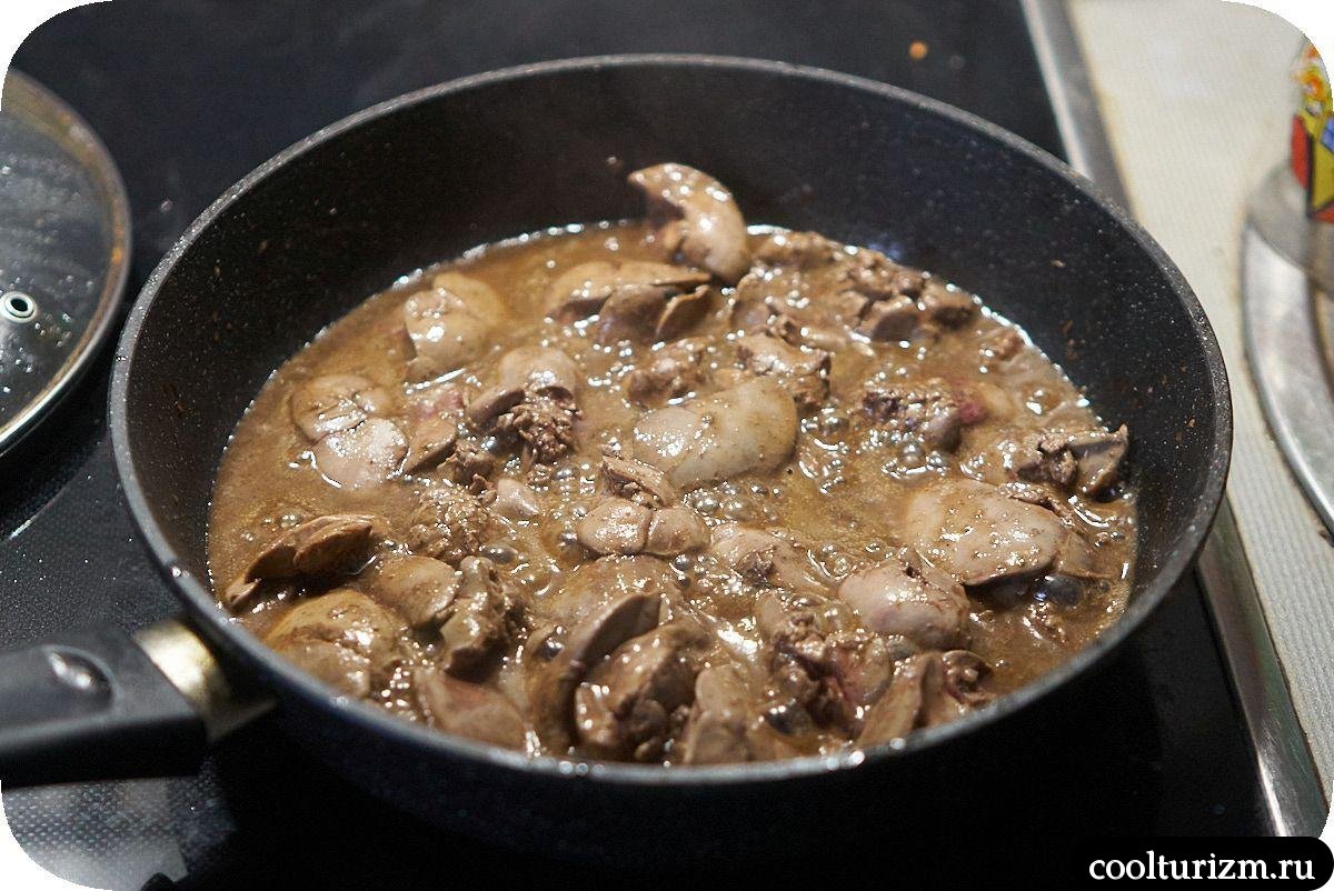 Салат с куриной печенью и морковью как готовить