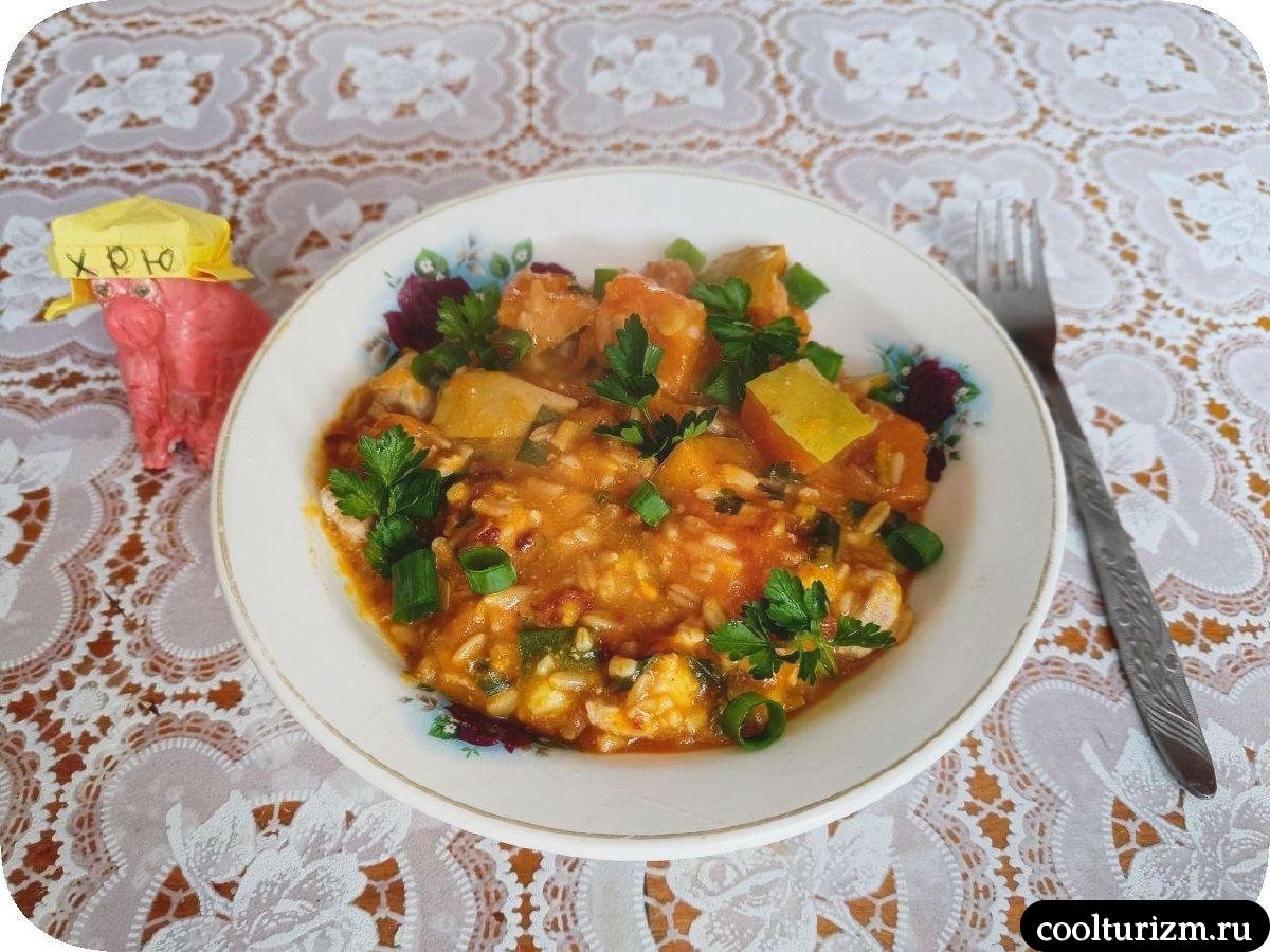 Тыква с цельной овсяной крупой и вырезкой