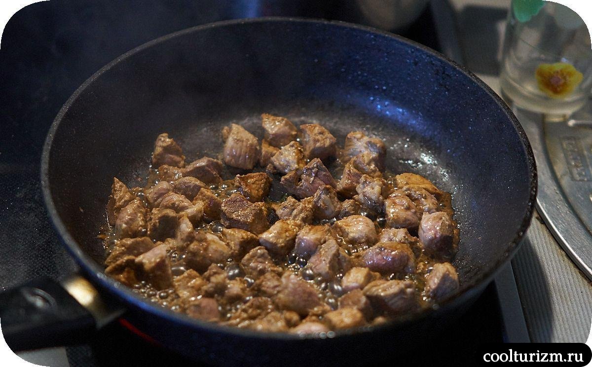 зажарка мяса