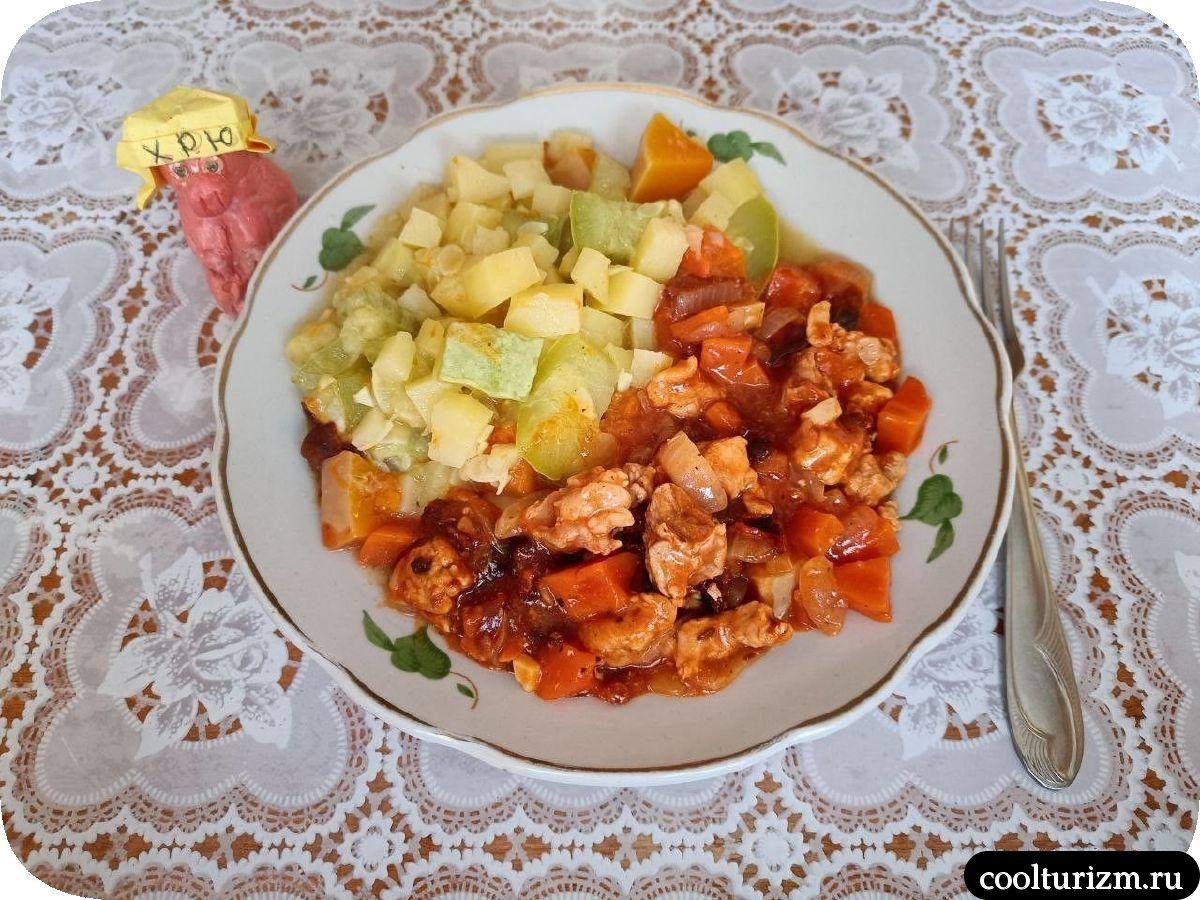 Мясо тушенное в томатном соусе с тыквой и кабачками как готовить
