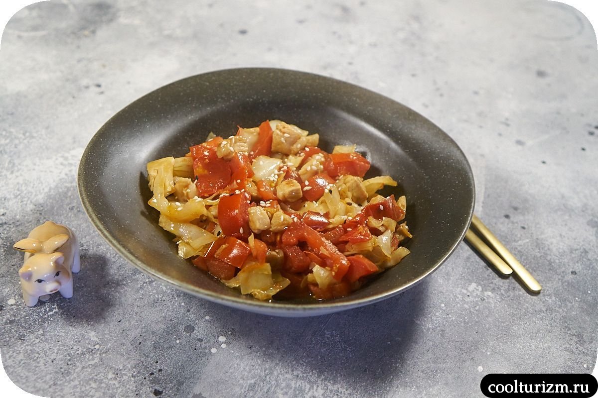 Тушеная капуста с мясом в томате рецепт