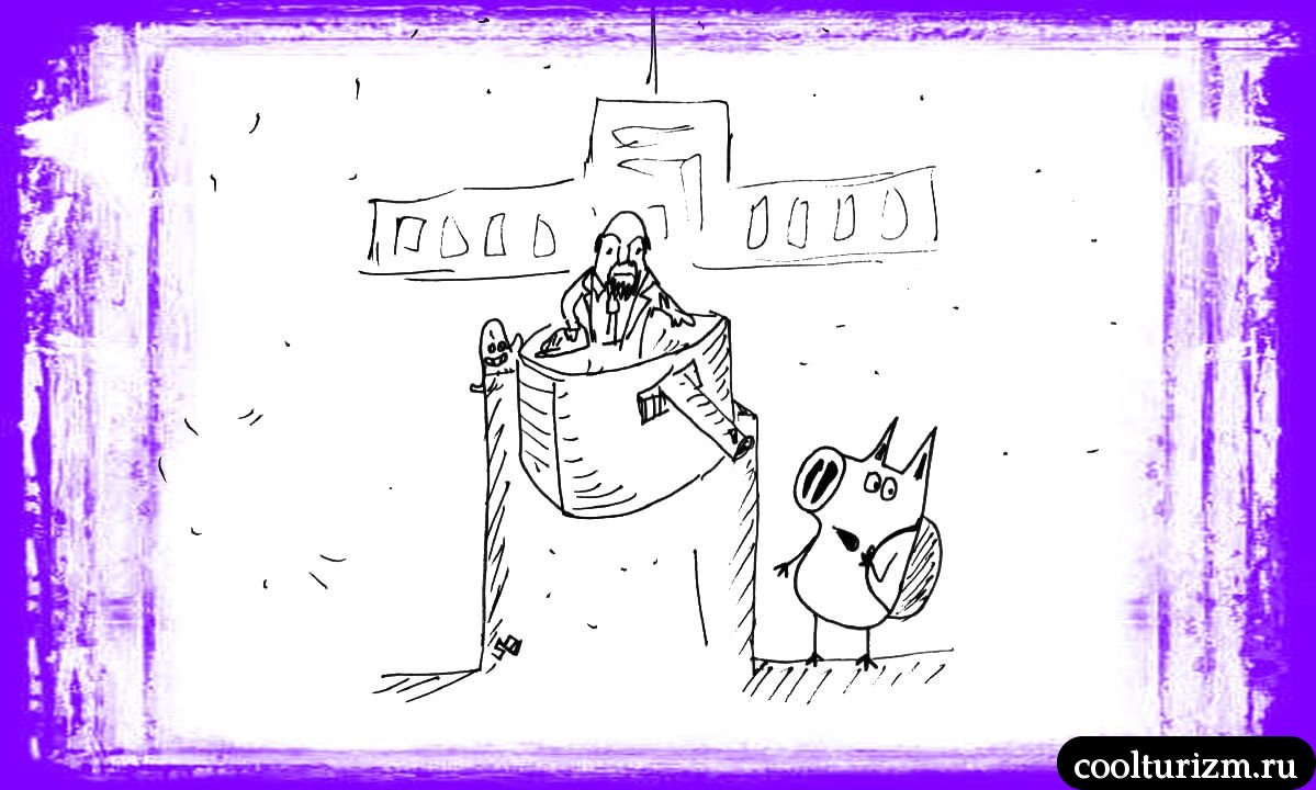 Старик и броневик
