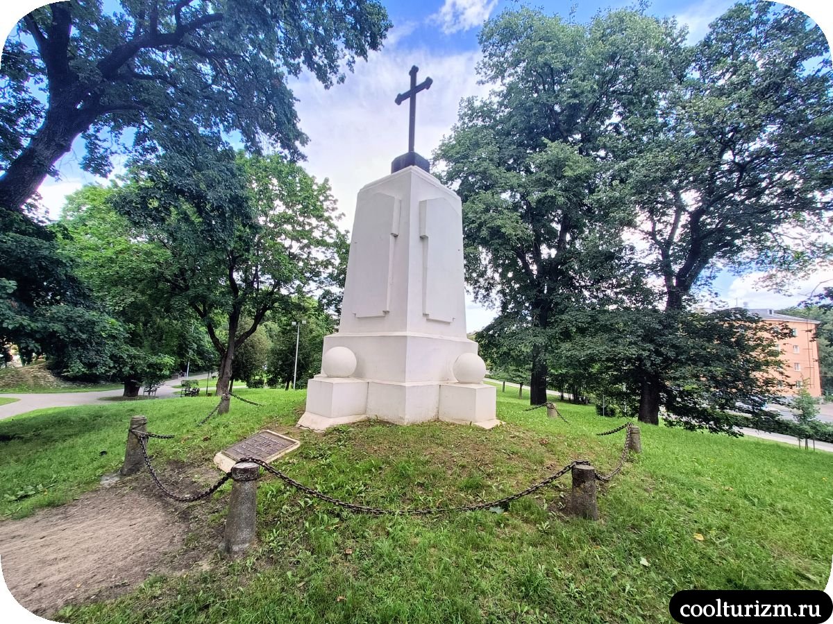 памятник 300 летия обороны Пкова от Стефана Батория