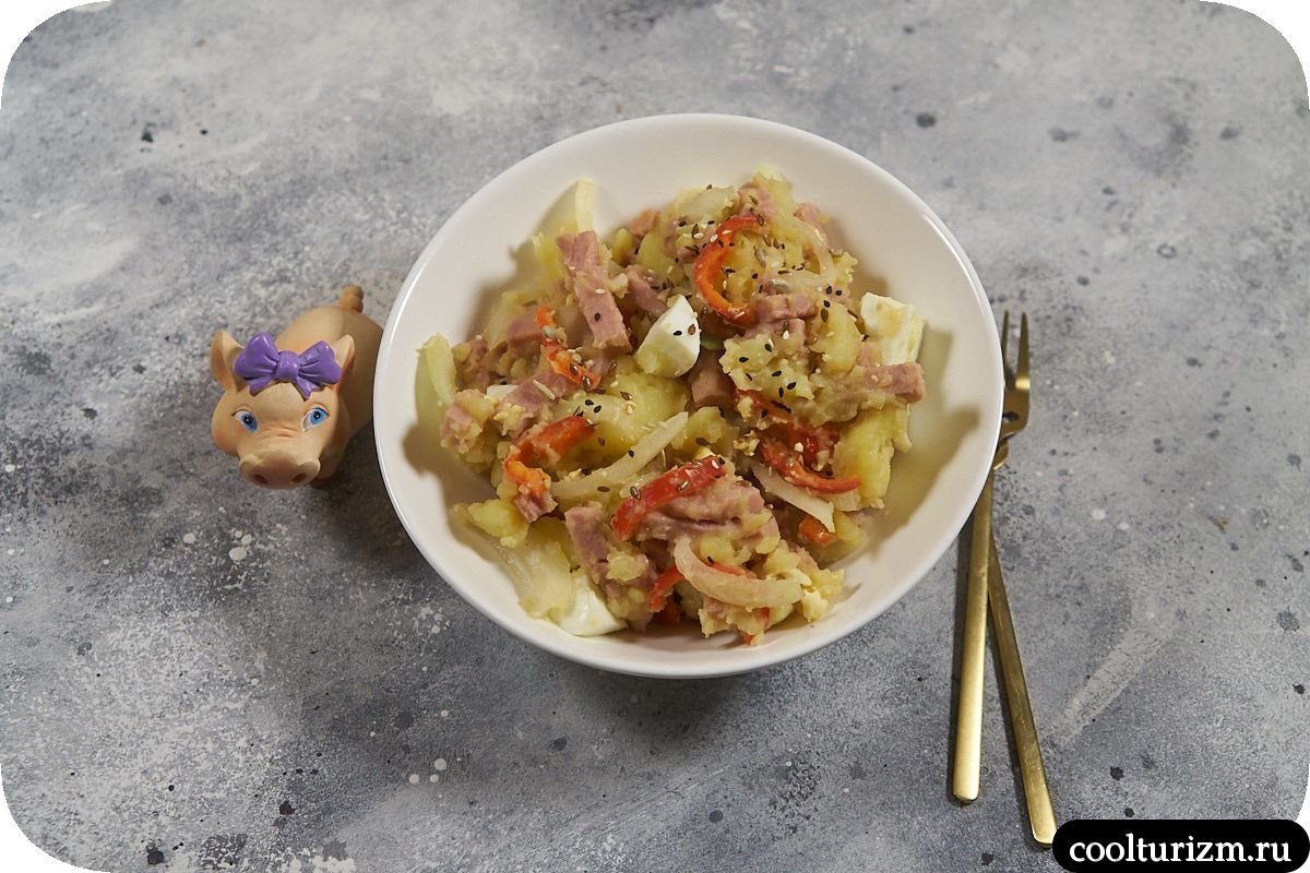 Картофель с ветчиной и яйцами