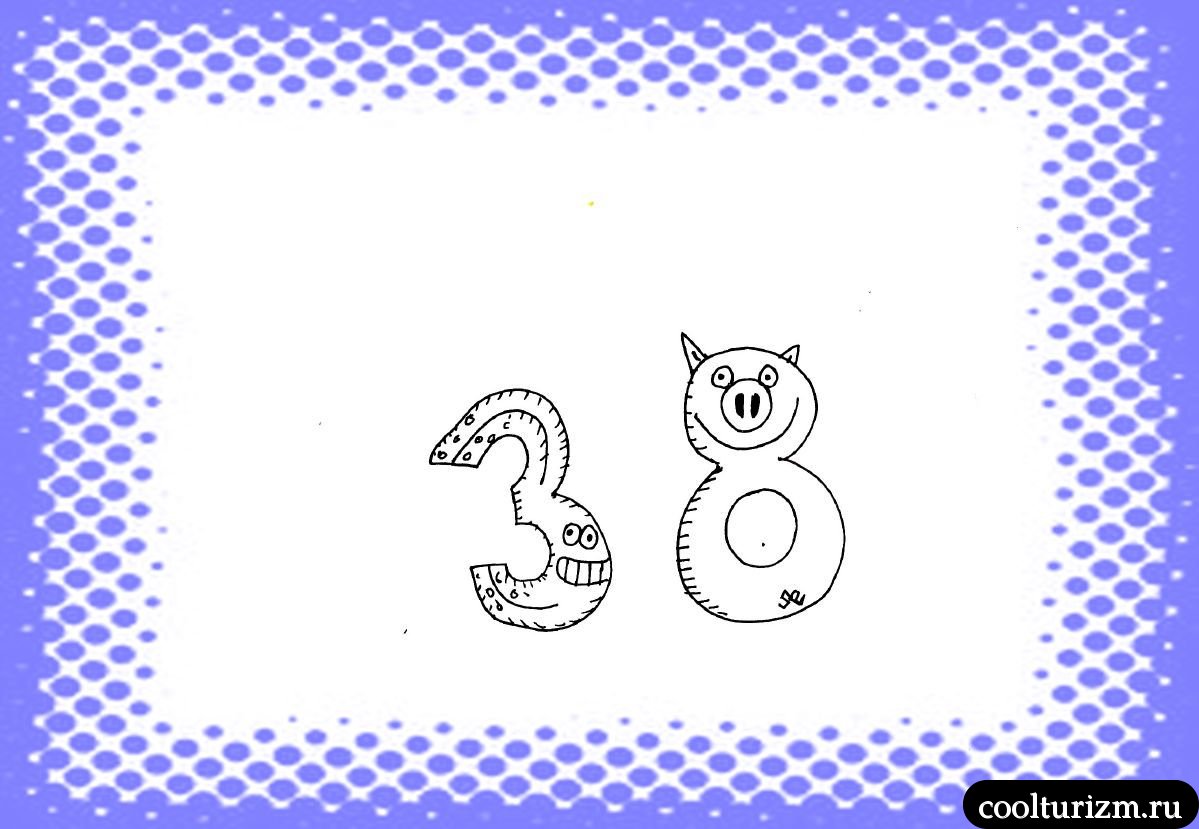 38