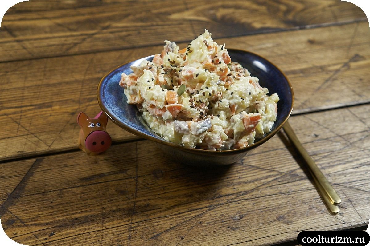 Сельдивье