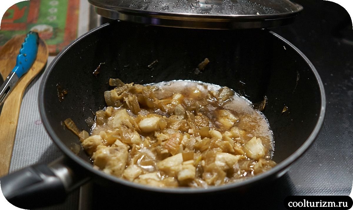 Щеки трески с баклажанами как приготовить вкусно
