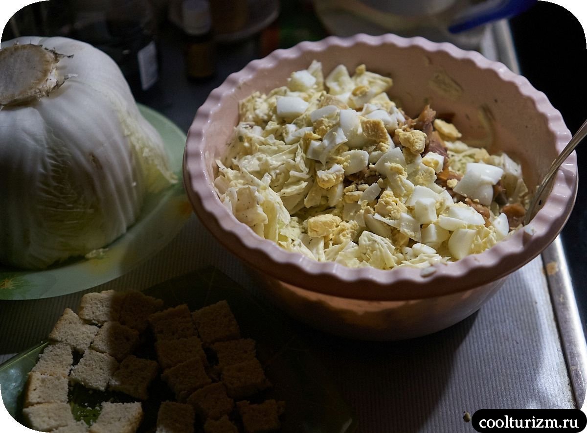 Салат с филе копченой сельди