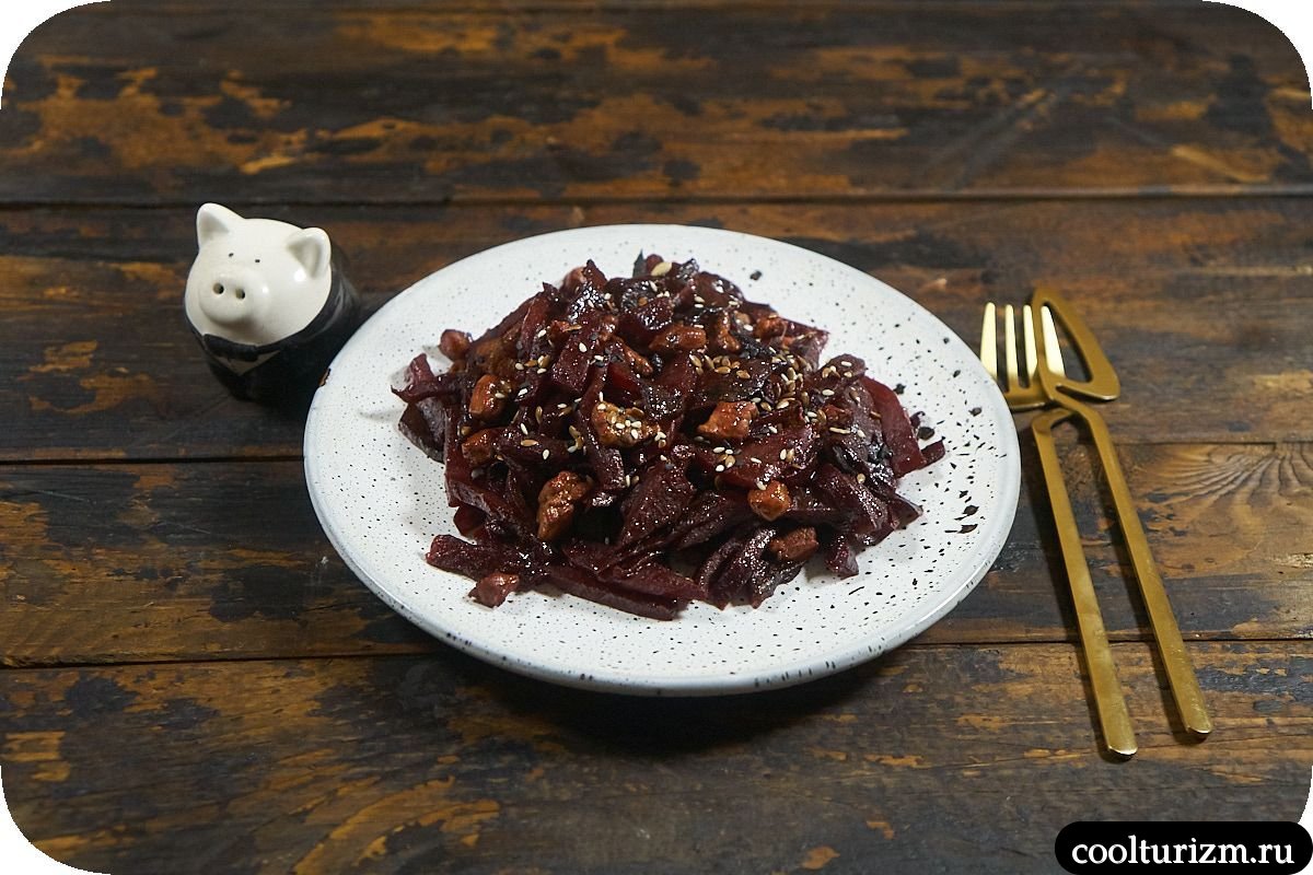 Жареная свекла с мясом
