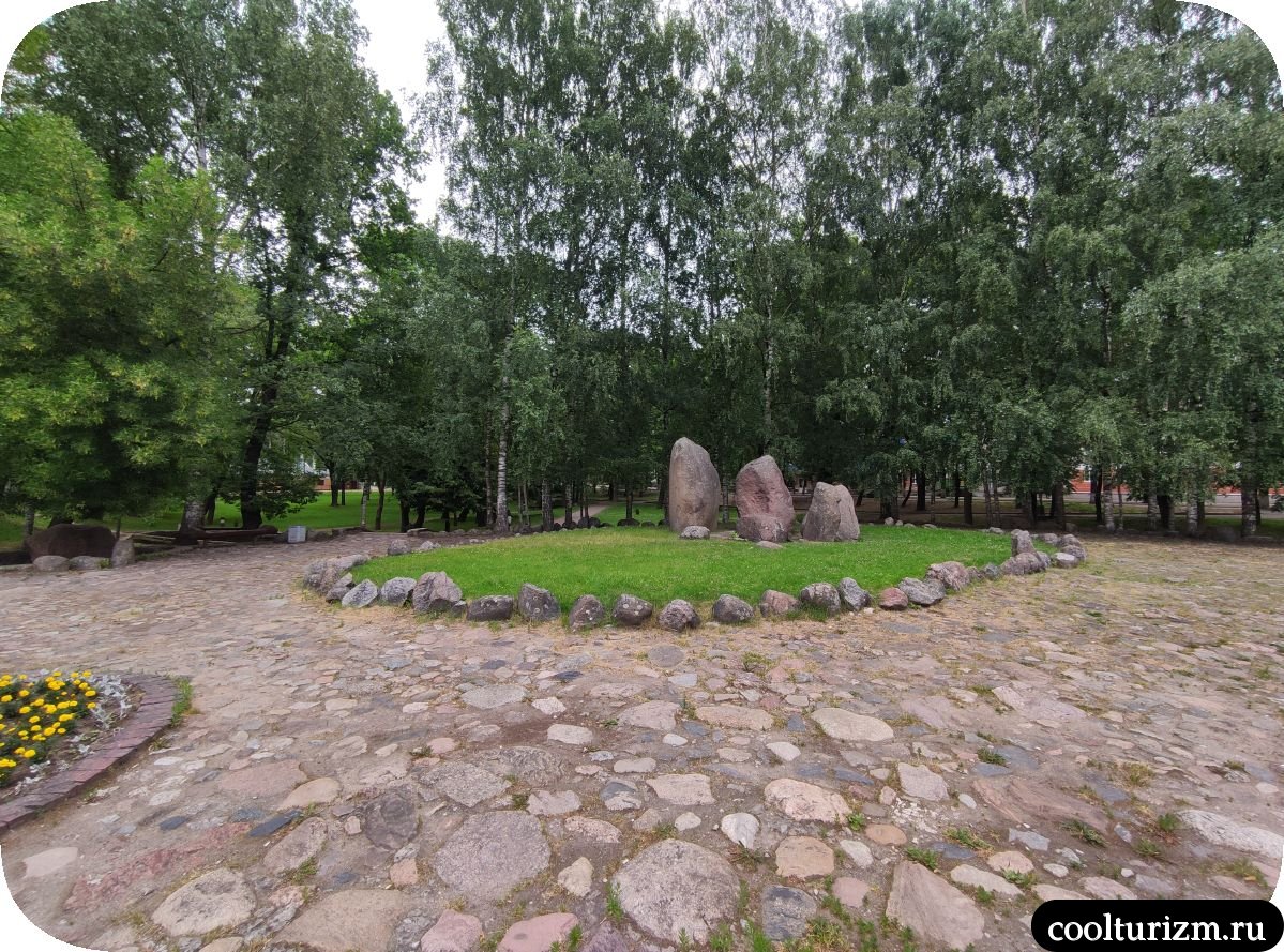 Мемориальный