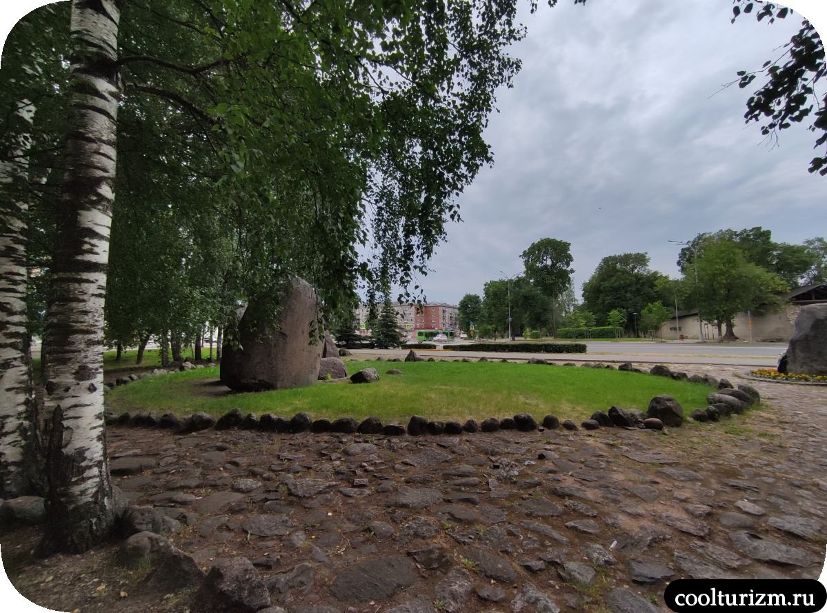 Мемориальный комплекс Памятник партизанам Ботанический сад в Пскове