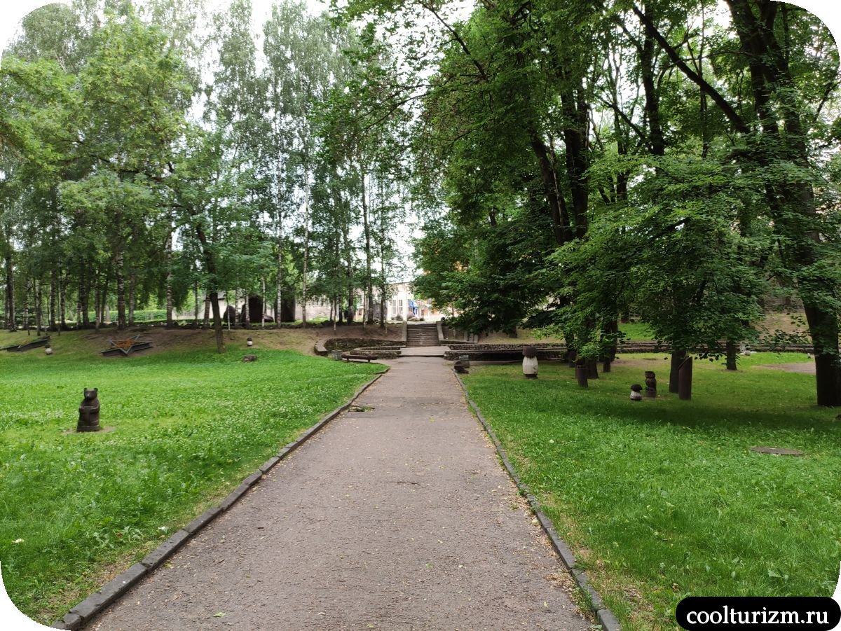 Ботанический сад в Пскове