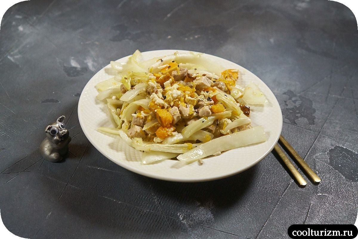 Тушеная пекинская капуста с мясом и тыквой рецепт