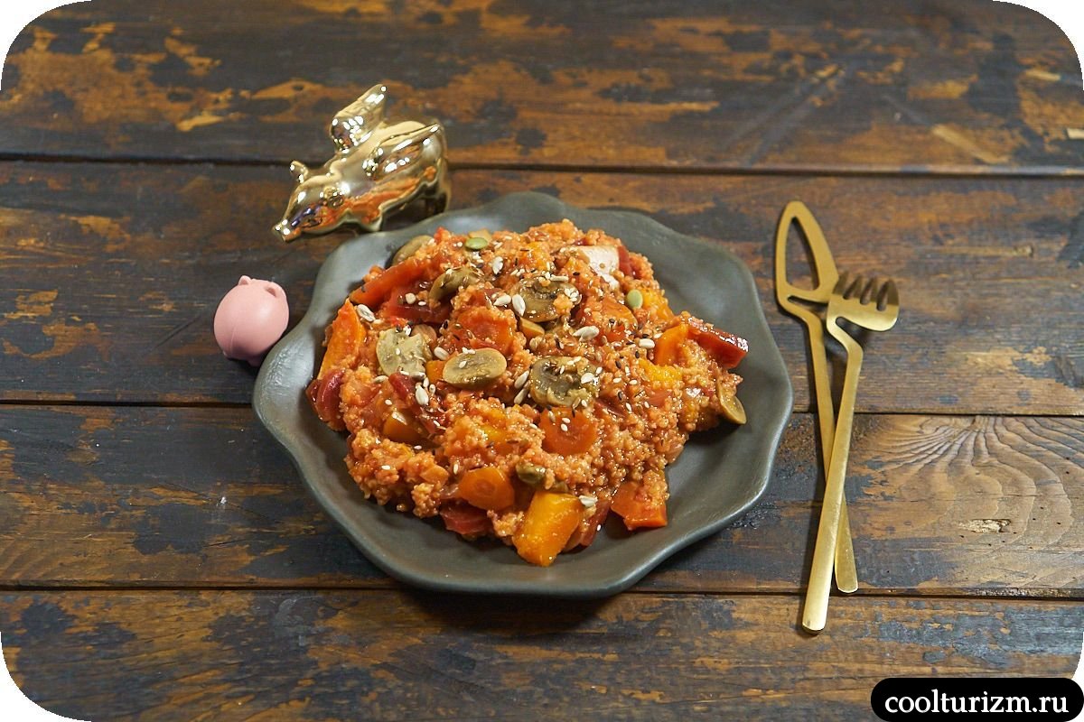 Шампиньоны с пшеничной крупой и овощами рецепт