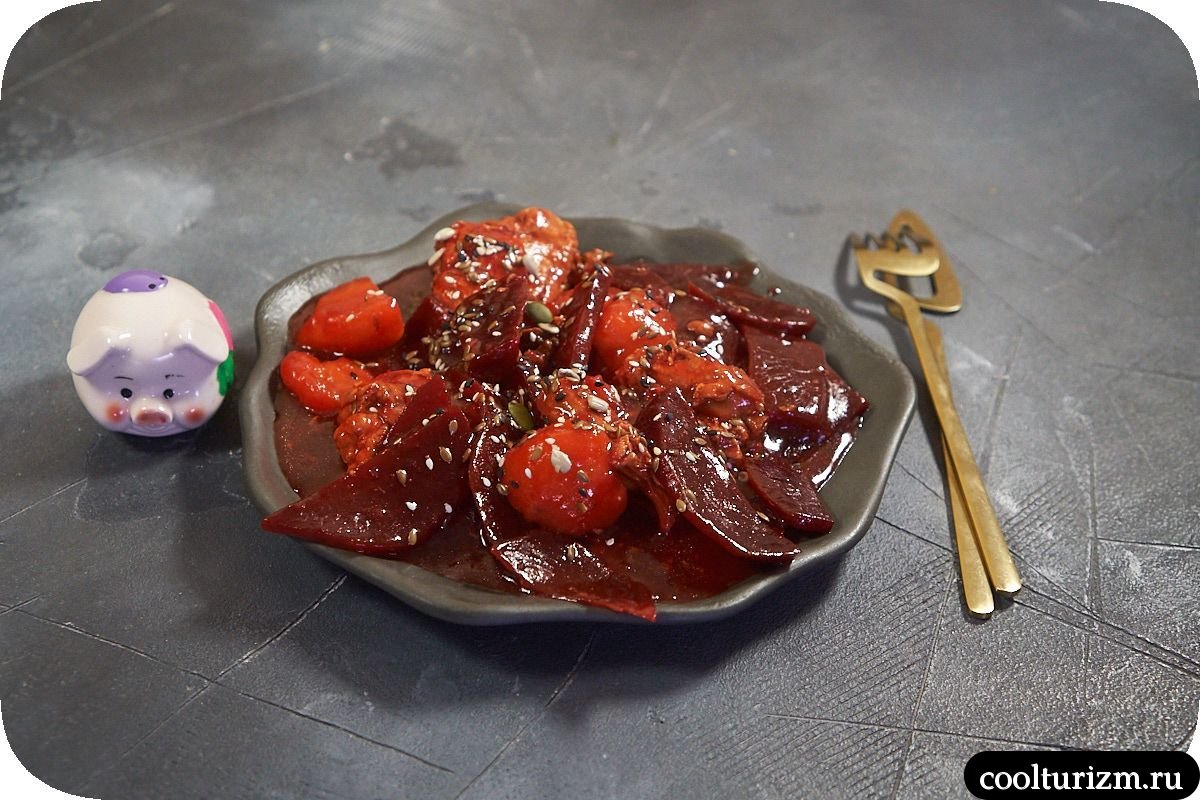 Курица со свеклой и картофелем рецепт