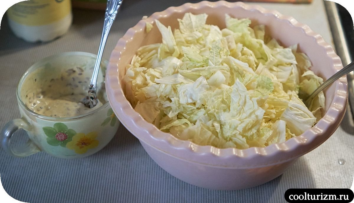 Салат с пекинской капустой