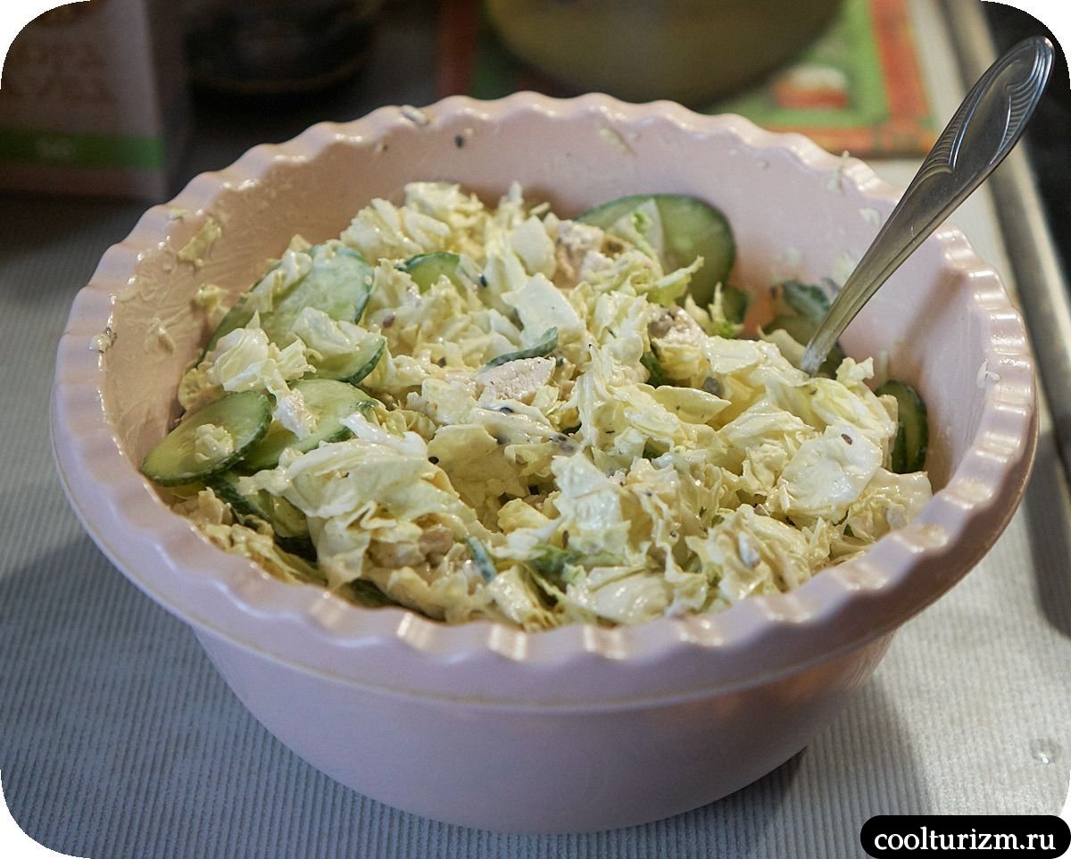 Салат с куриной грудкой