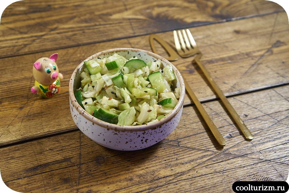 Капустный салат с огурцами рецепт