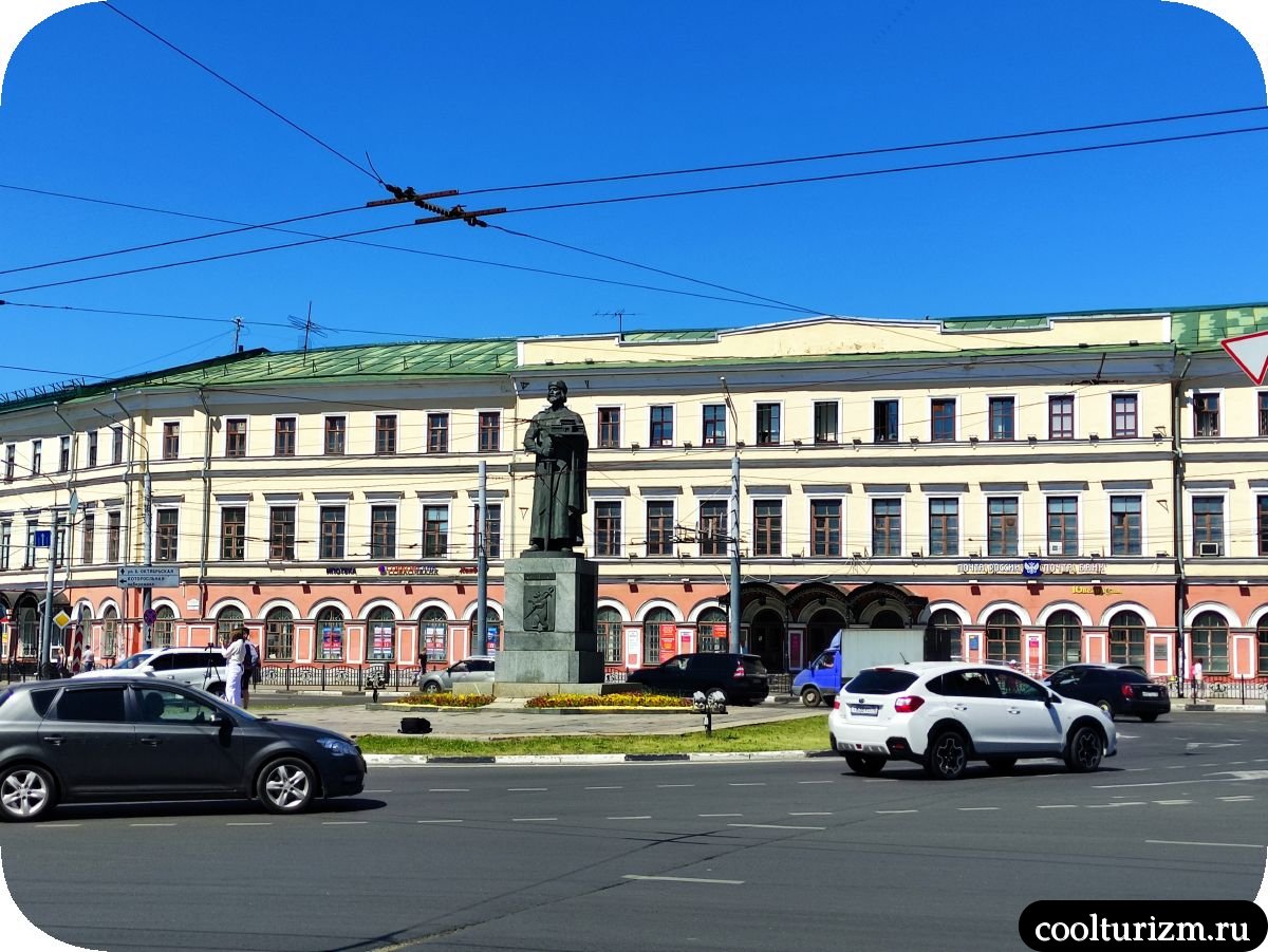 Ярославль купюра 1000 рублей князь Ярослав