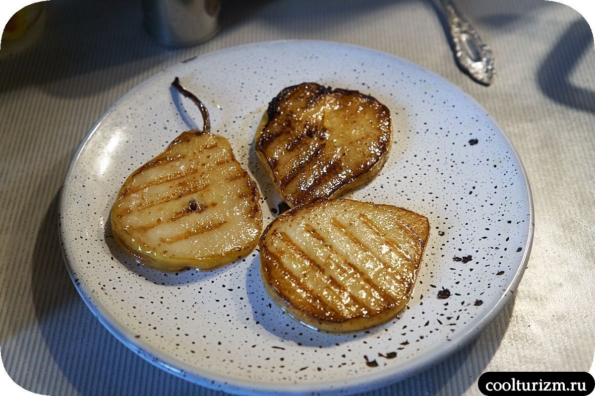 Рикотта с грушей на гриле как готовить вкусно