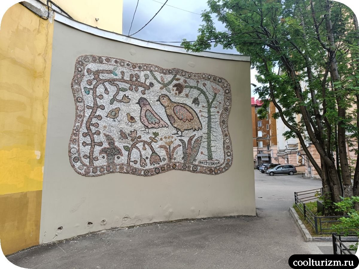 Мозаика с куропатками в Мурманске адрес