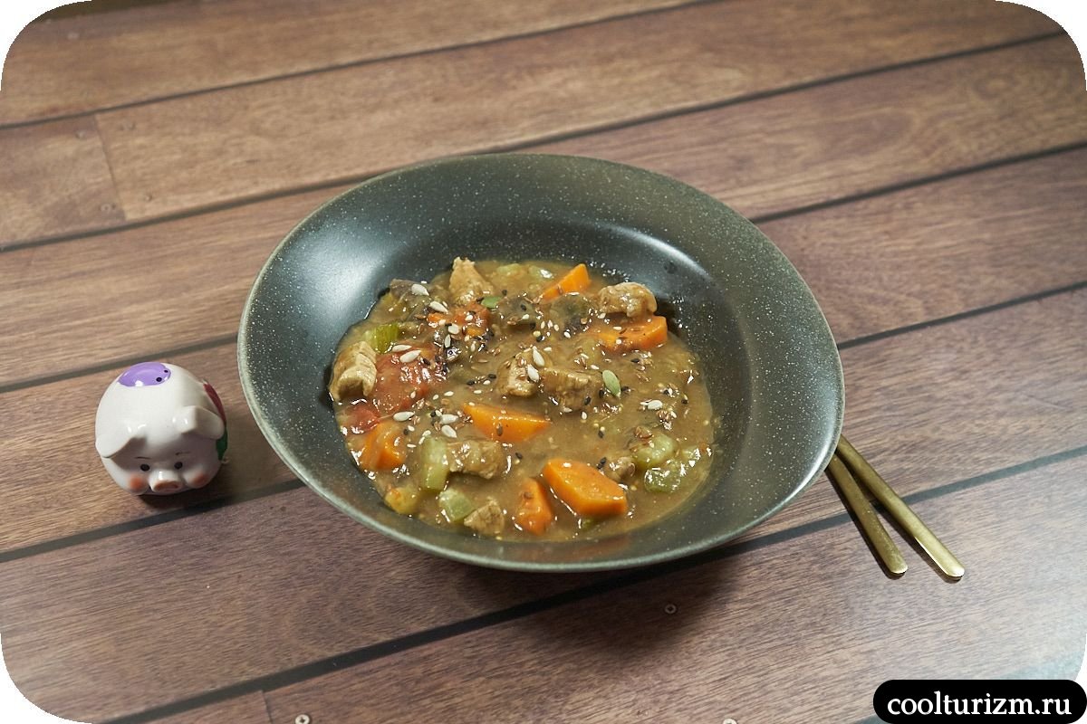 Мясо с овощами в густом соусе