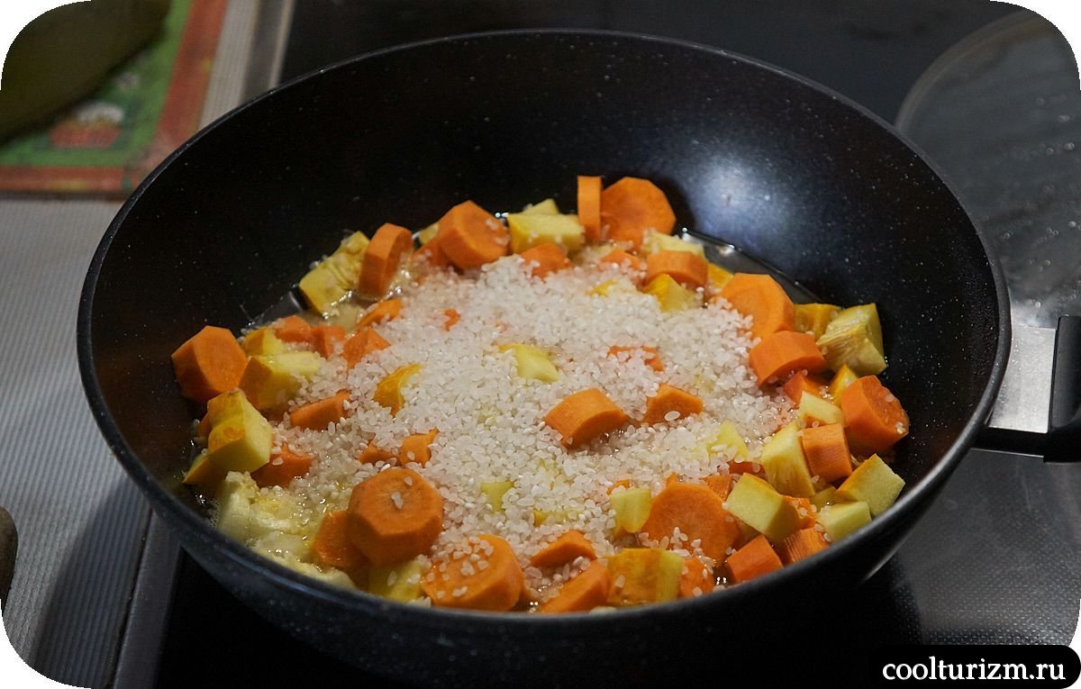 Шампиньоны с патиссонами
