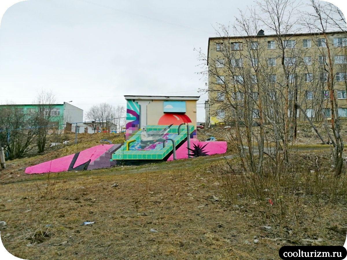 чайка в бассейне граффити Мурманск ПЗ