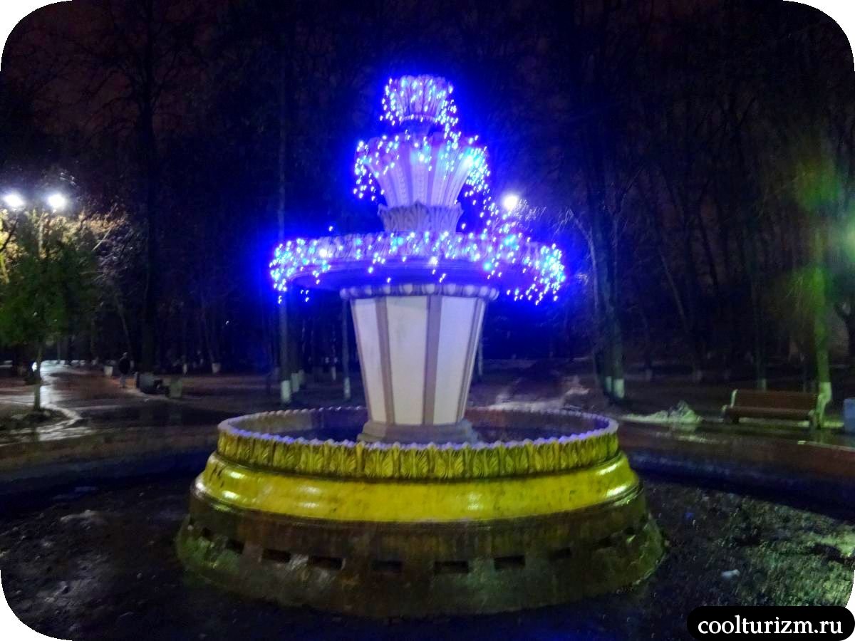 История Ботанического сада в Пскове когда и кто создал