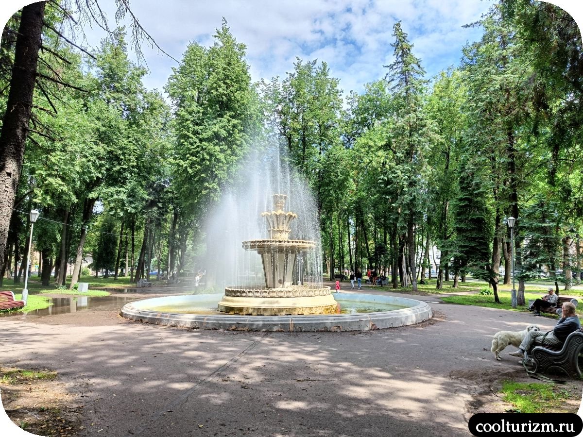 псков ботанический сад
